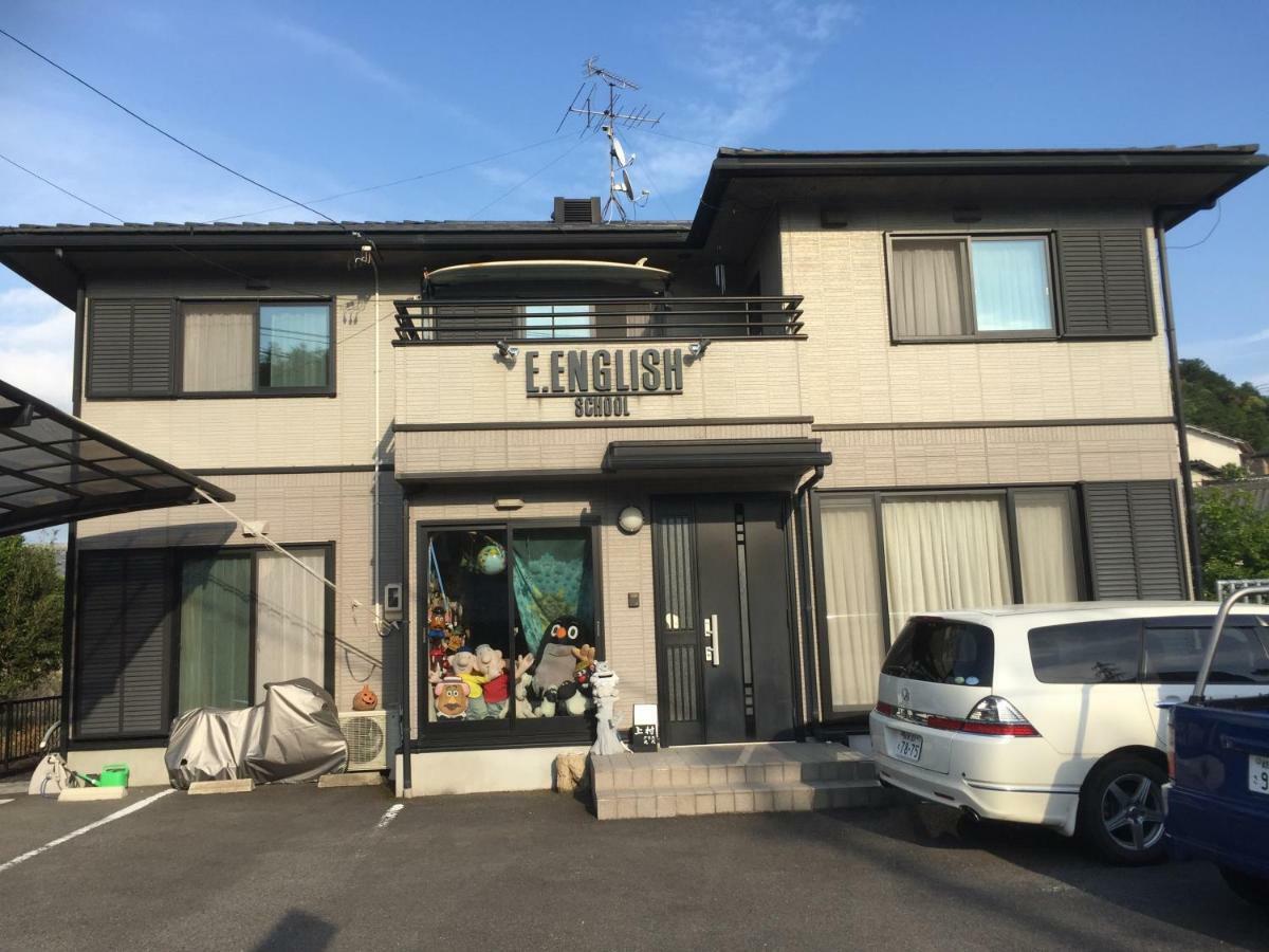 E.English Guest House Sekimachi  Exterior photo